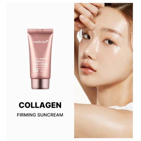 medicube Collagen Firming Sun Cream 50ml